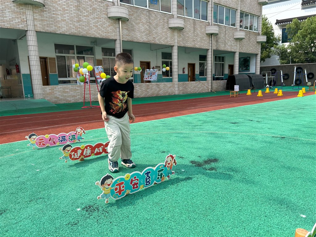 Image_1756610637107.jpg