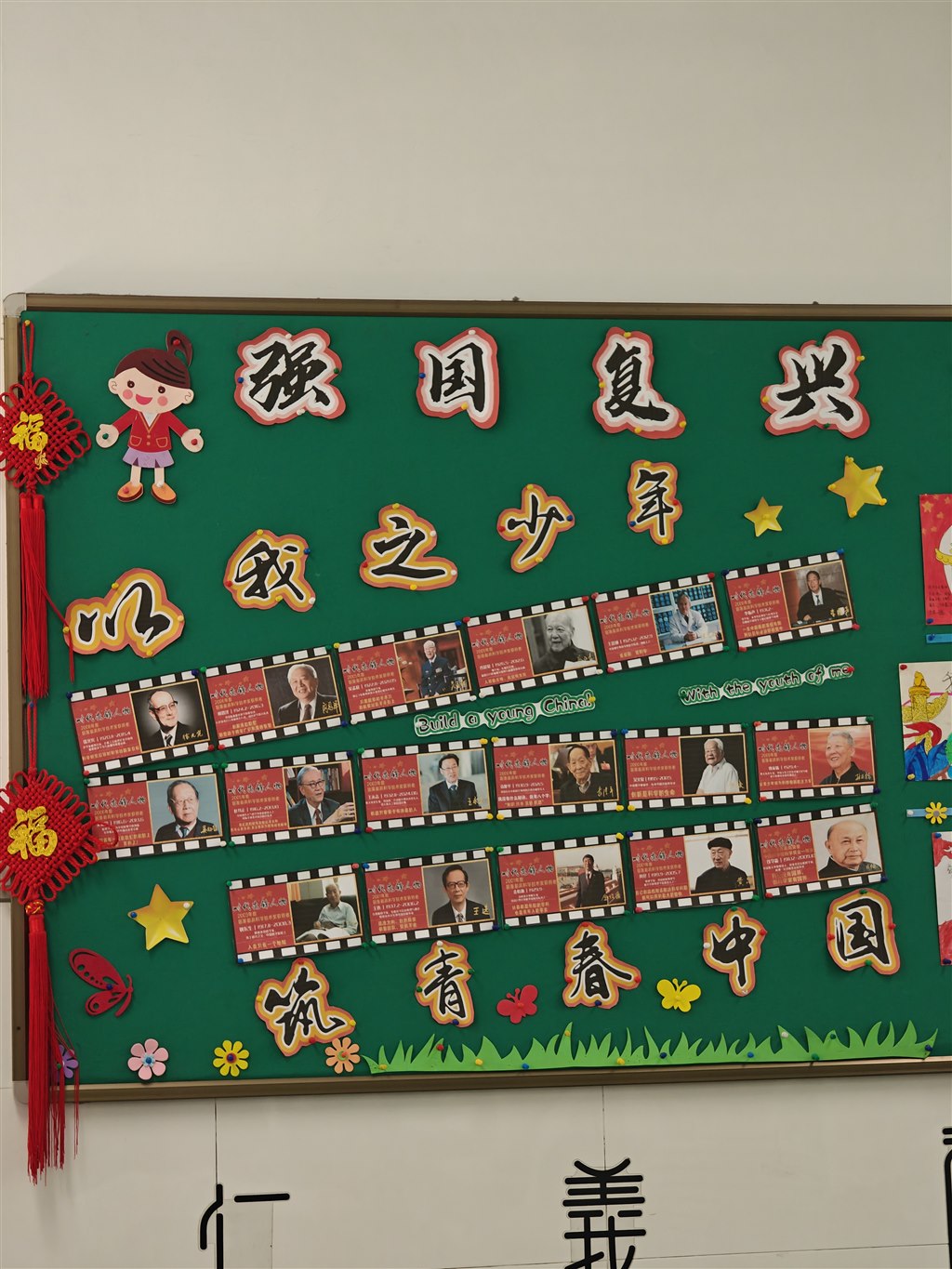 微信图片_2025-09-07_092749_524.jpg