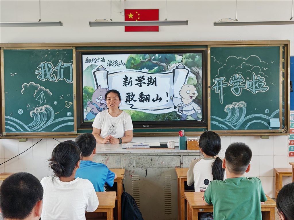 班级活动1.jpg