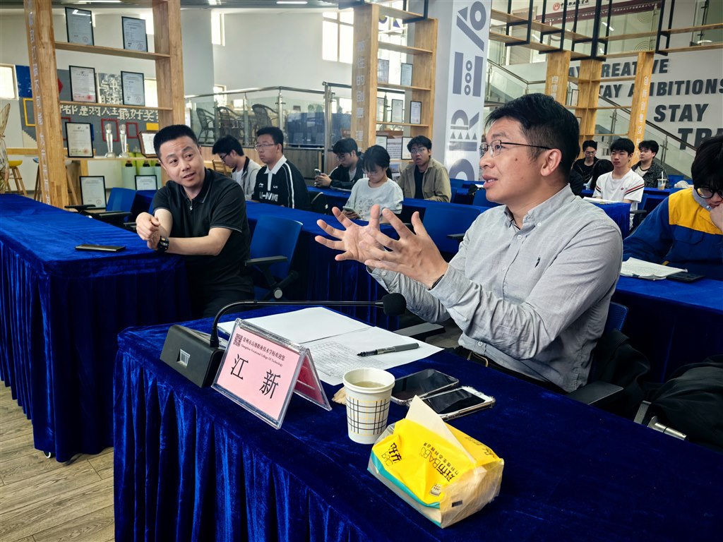 第二轮专家指导.jpg