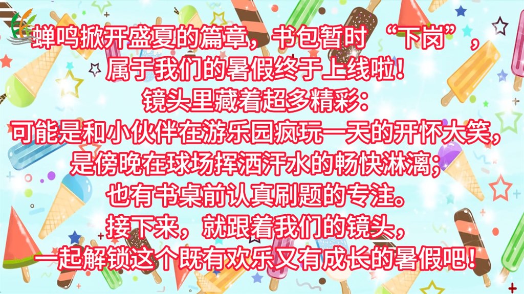 QQ20250908-160430.jpg