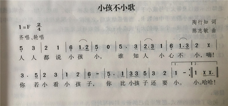 F0DDF7AEF13875946CB7E0DB171B5B1A.jpg