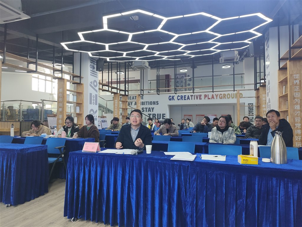 活动现场.jpg