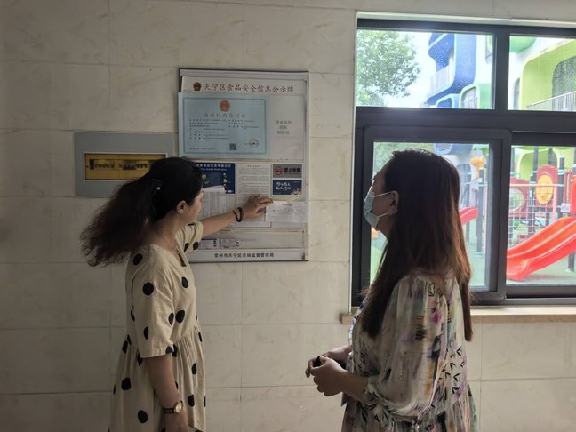 B339B63F29D0333E2CE7AB2FAEED2002.jpg B339B63F29D0333E2CE7AB2FAEED2002.jpg