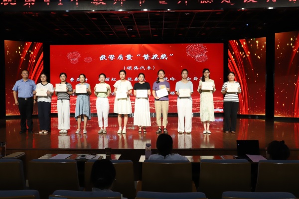 微信图片_20250909101023.jpg