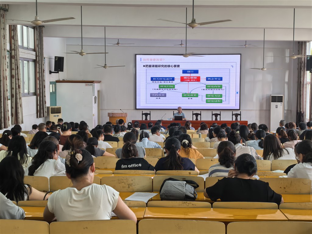 讲座2.jpg
