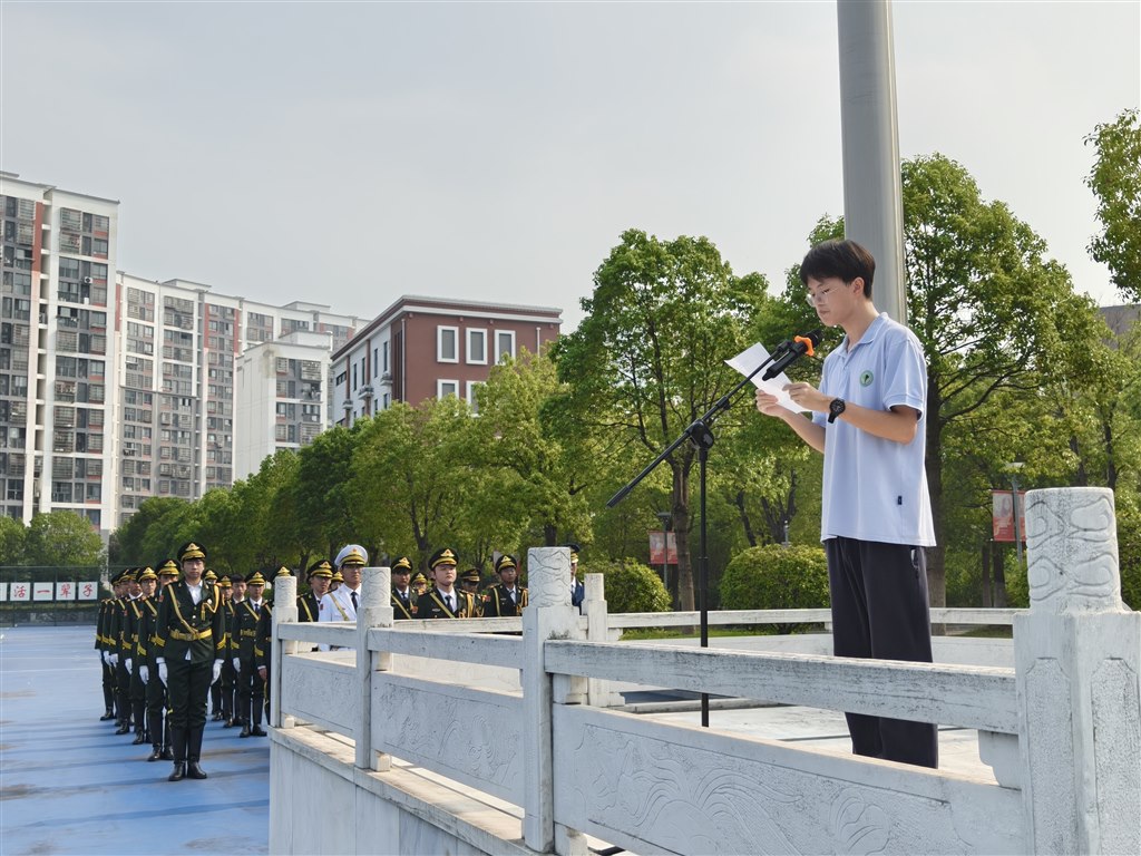 微信图片_20250909071343_12_7.jpg 微信图片_20250909071343_12_7.jpg