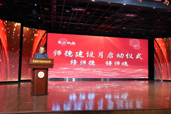微信图片_20250909101059.jpg
