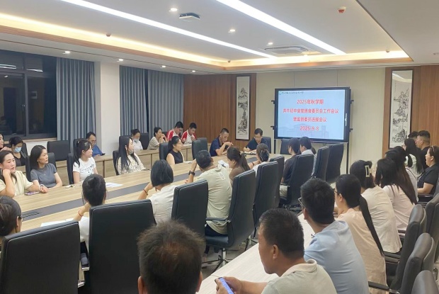 微信图片_20250909082636_27_39_副本.jpg 微信图片_20250909082636_27_39_副本.jpg