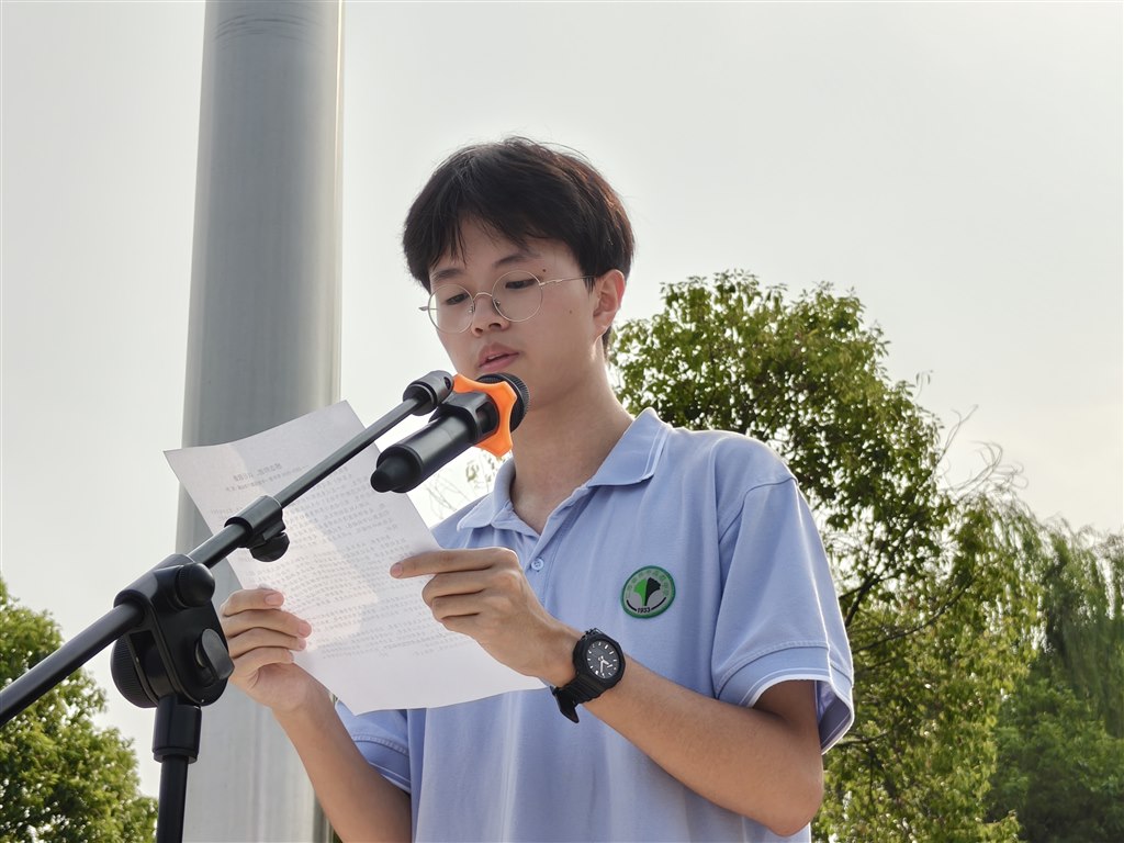 微信图片_20250909071342_11_7.jpg 微信图片_20250909071342_11_7.jpg