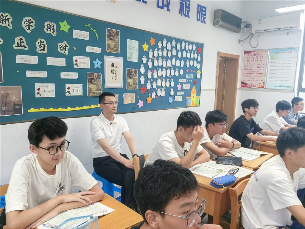 听课1.JPG 听课1.JPG