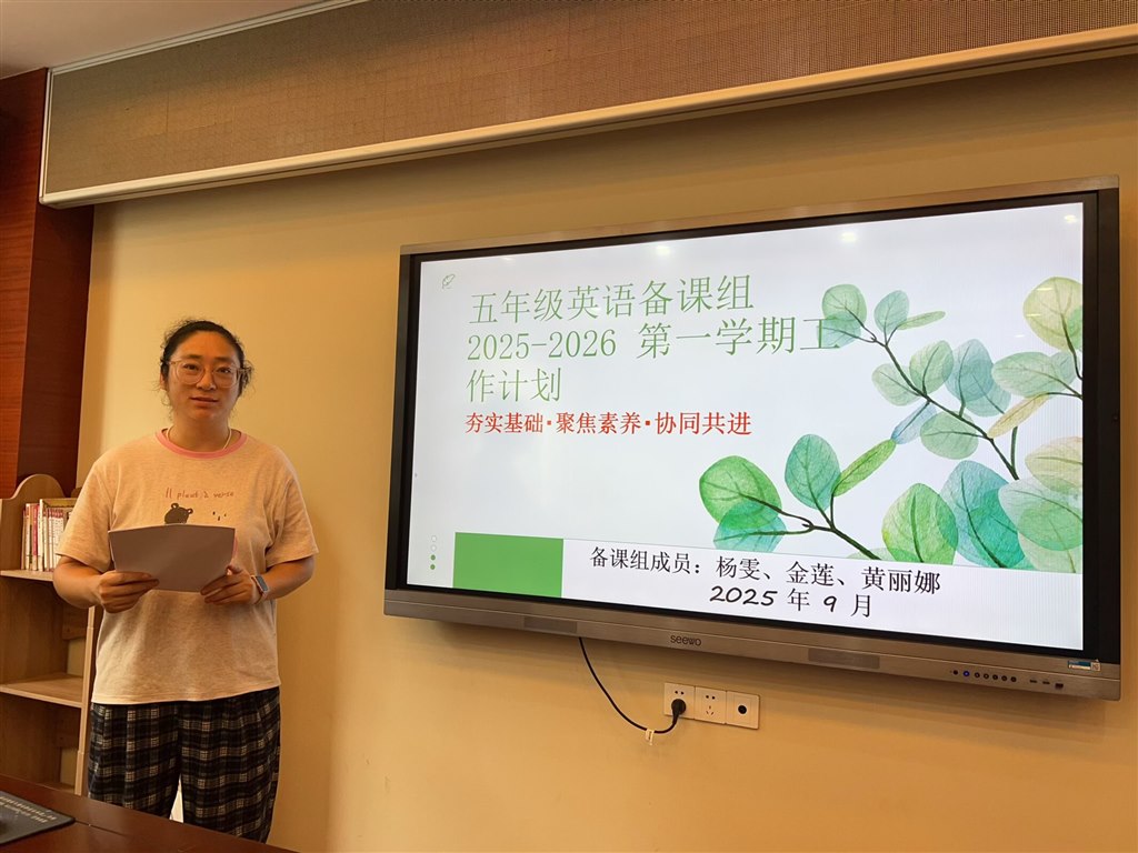 IMG_6040.JPG IMG_6040.JPG