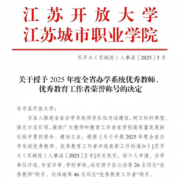 QQ图片20250909084130(1).jpg