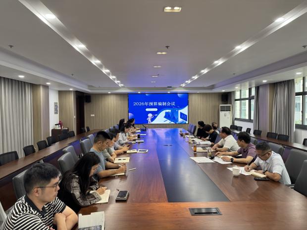 QQ图片20250909084506(1).jpg