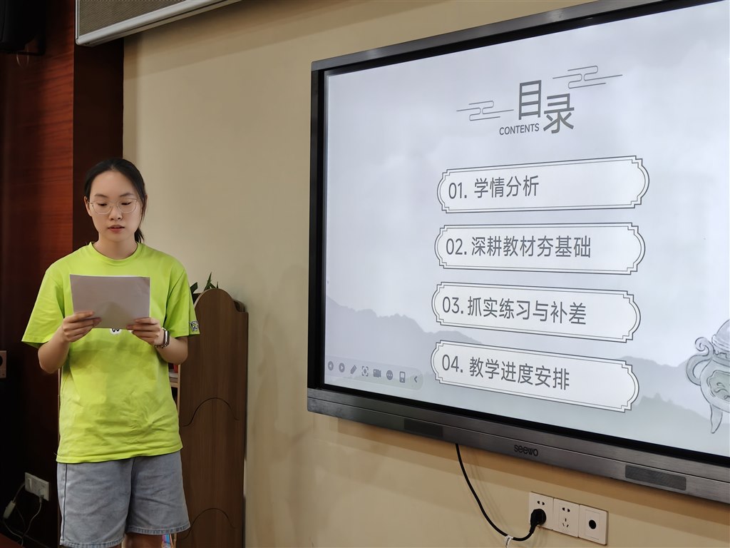 IMG20250909083108.jpg IMG20250909083108.jpg