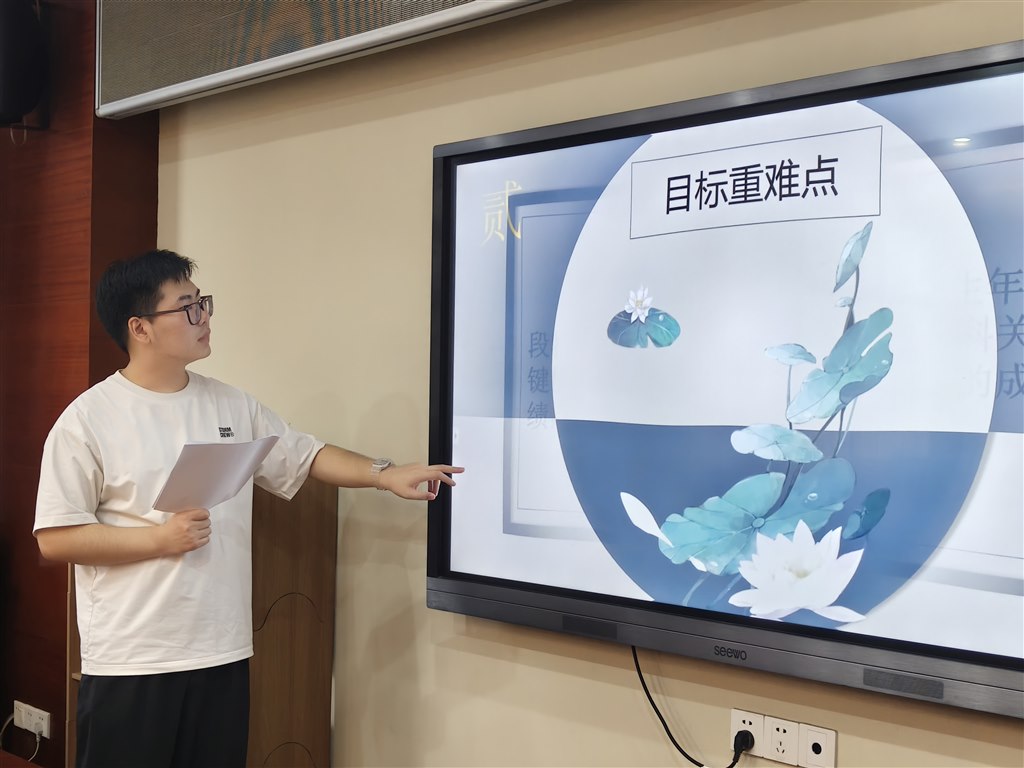 IMG20250909090053.jpg IMG20250909090053.jpg