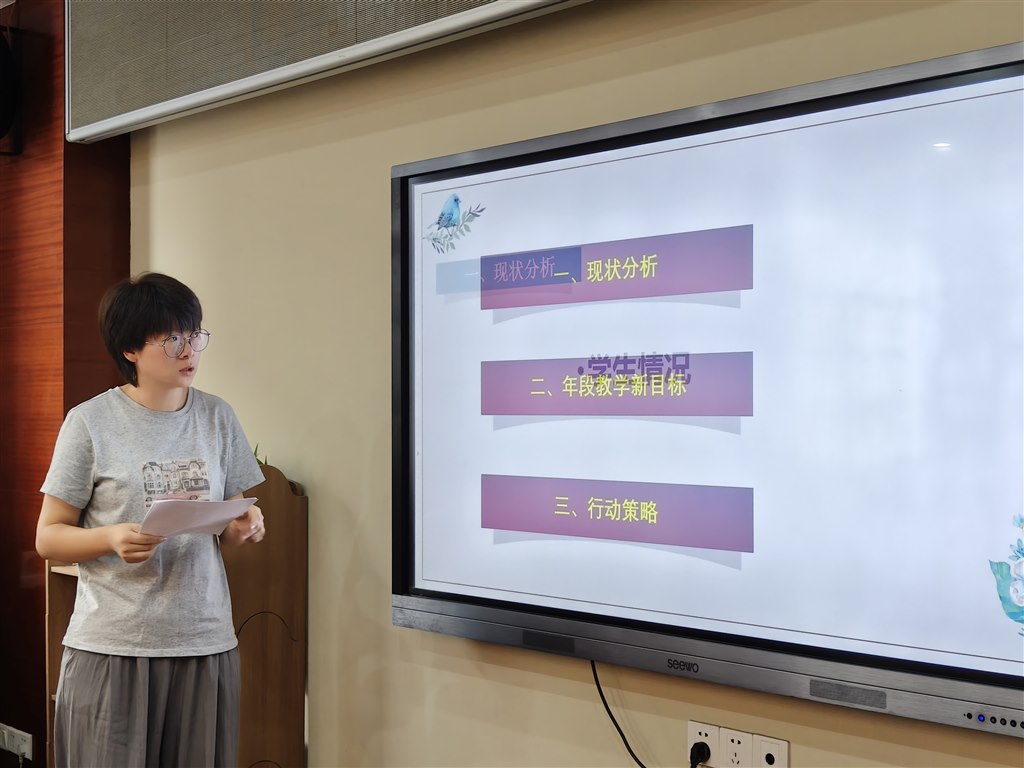 IMG20250909084235.jpg IMG20250909084235.jpg