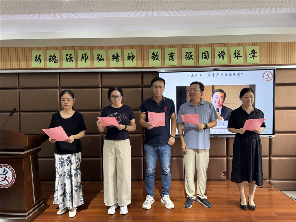 诗朗诵.jpg 诗朗诵.jpg