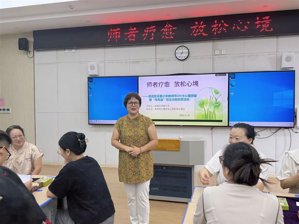 微信图片_20250910172238_206.jpg