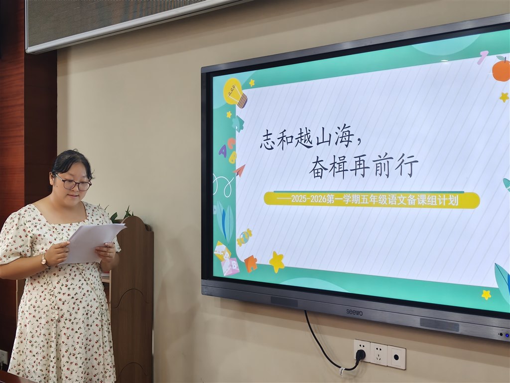 IMG20250909085017.jpg IMG20250909085017.jpg