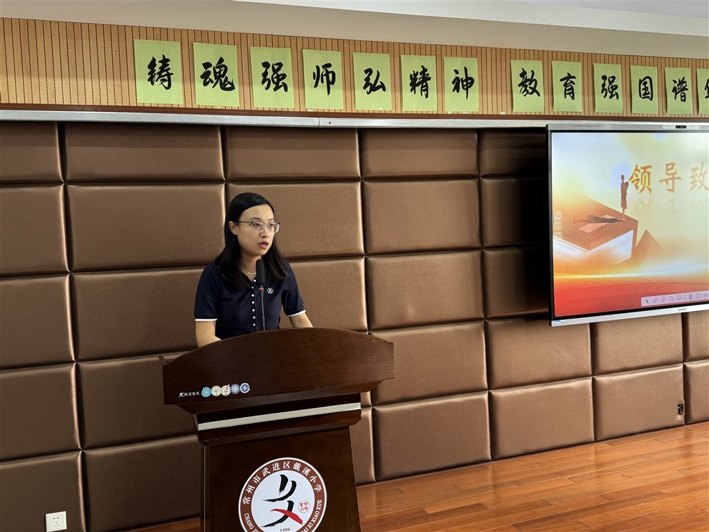 邱镇致辞.jpg 邱镇致辞.jpg