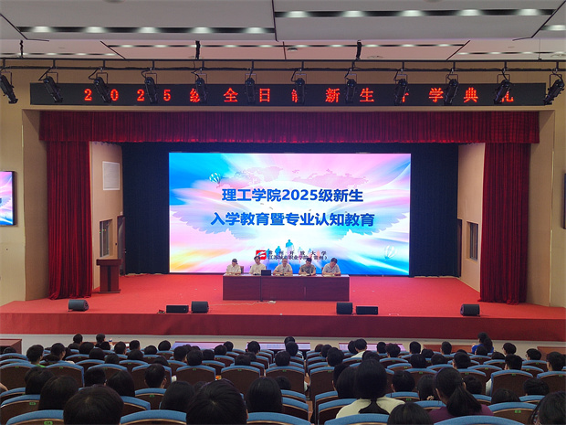 大礼堂1.jpg