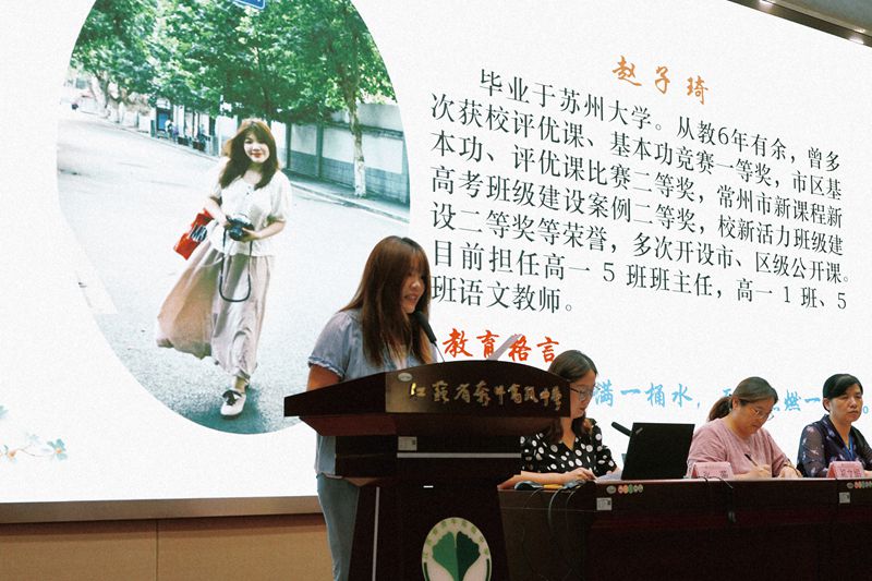 新结对师傅代表 赵子琦_副本.jpg