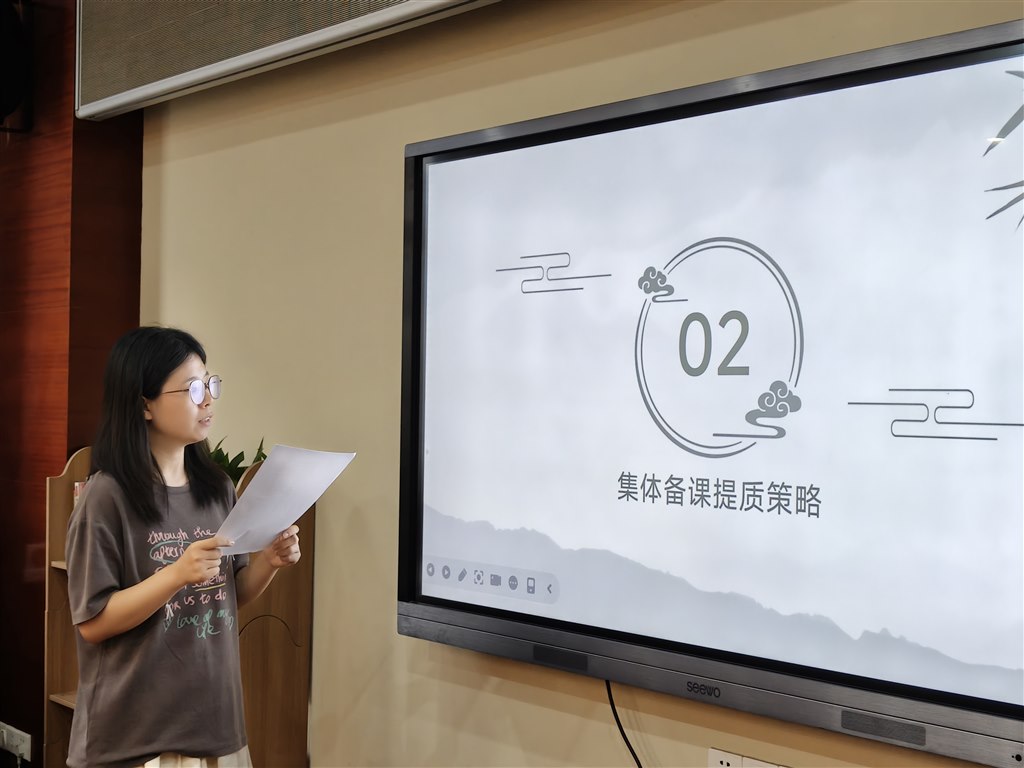 IMG20250909082552.jpg IMG20250909082552.jpg