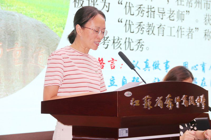 优秀师傅代表 巢凌燕_副本.jpg