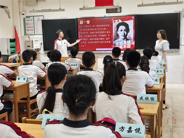 IMG_20250903_165114_副本.jpg