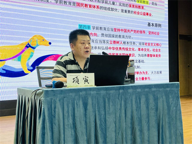 法律.jpg