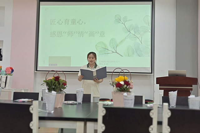 QQ图片20250910141148.jpg