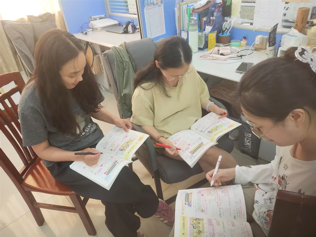 微信图片_20250909105844_37_14.jpg 微信图片_20250909105844_37_14.jpg