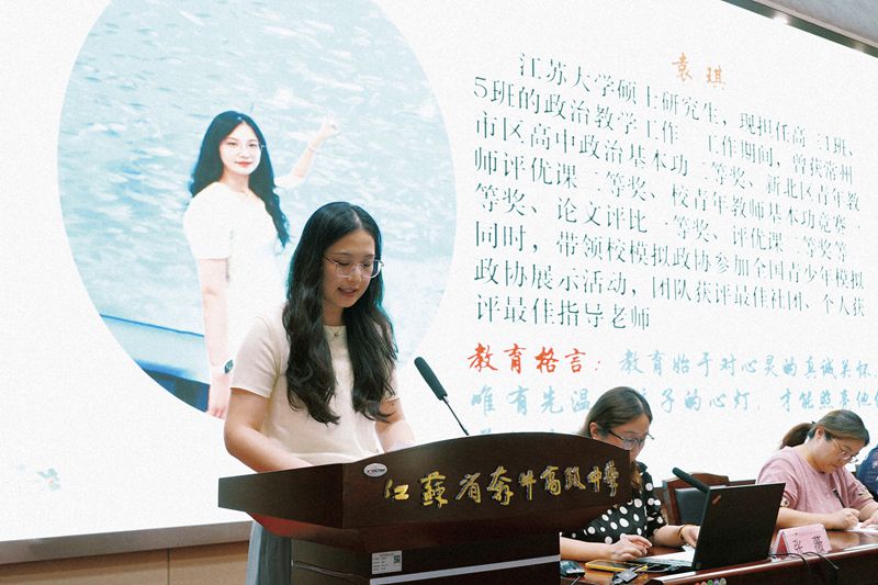 优秀徒弟代表 袁琪_副本.jpg