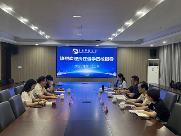 QQ图片20250911162031(1).jpg