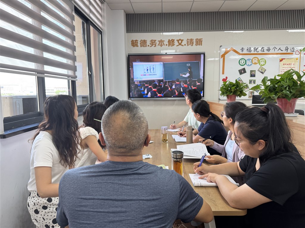 微信图片_20250911143911.jpg