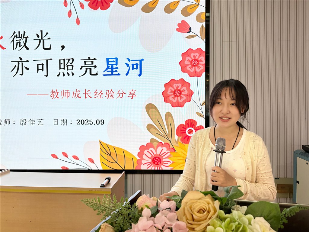 IMG_5751.HEIC.JPG IMG_5751.HEIC.JPG