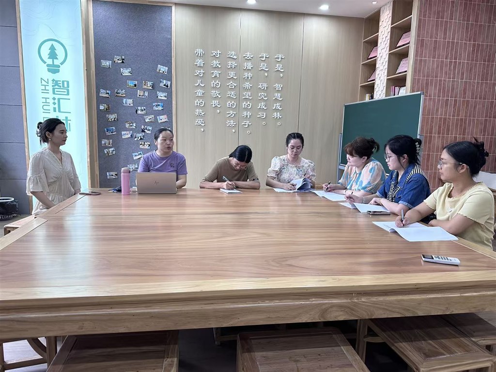 微信图片_20250911153118.jpg 微信图片_20250911153118.jpg