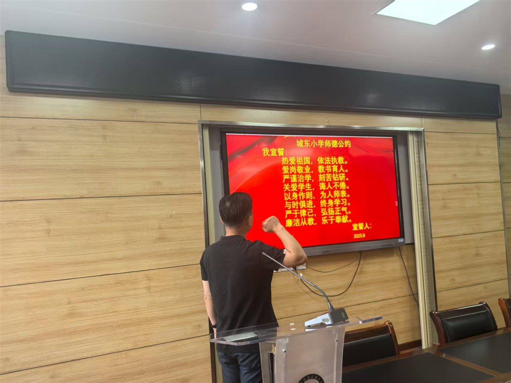 QQ图片20250908132438.jpg