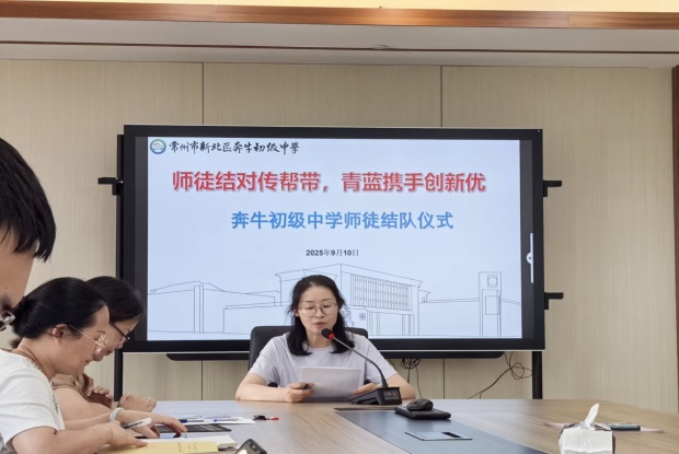 8副校长沈国兰_副本.jpg 8副校长沈国兰_副本.jpg