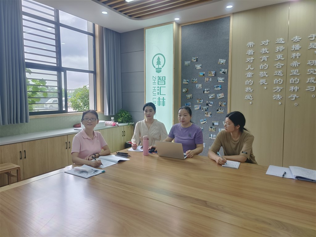 微信图片_20250911153108.jpg 微信图片_20250911153108.jpg