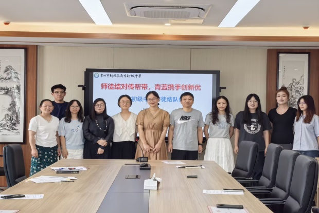 6合影(班主任师徒)_副本.jpg 6合影(班主任师徒)_副本.jpg