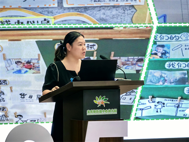 科学区.jpg