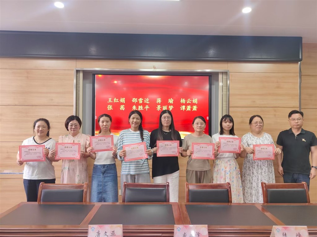 QQ图片20250908132444.jpg