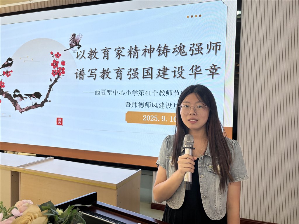 IMG_5748.HEIC.JPG IMG_5748.HEIC.JPG