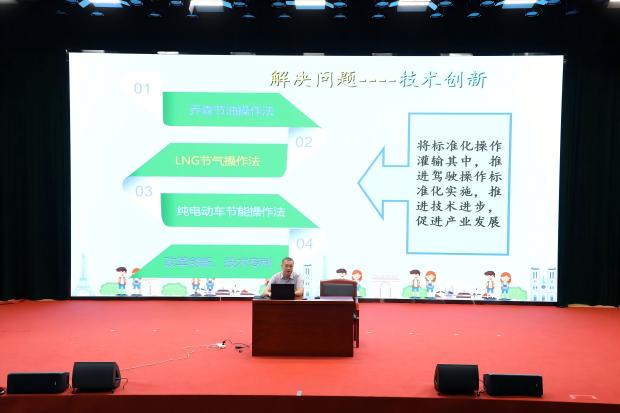 QQ图片20250912084652(1).jpg
