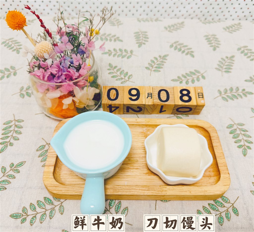 6E341C87FF70564A0E74650BE6CA54A1.jpg 6E341C87FF70564A0E74650BE6CA54A1.jpg