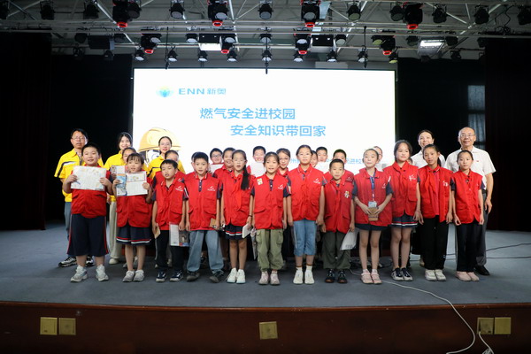 11合影留念.jpg