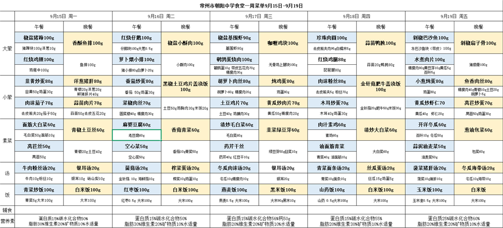 {FEA08CC9-F010-4d5a-AF15-F18279B1284C}.png