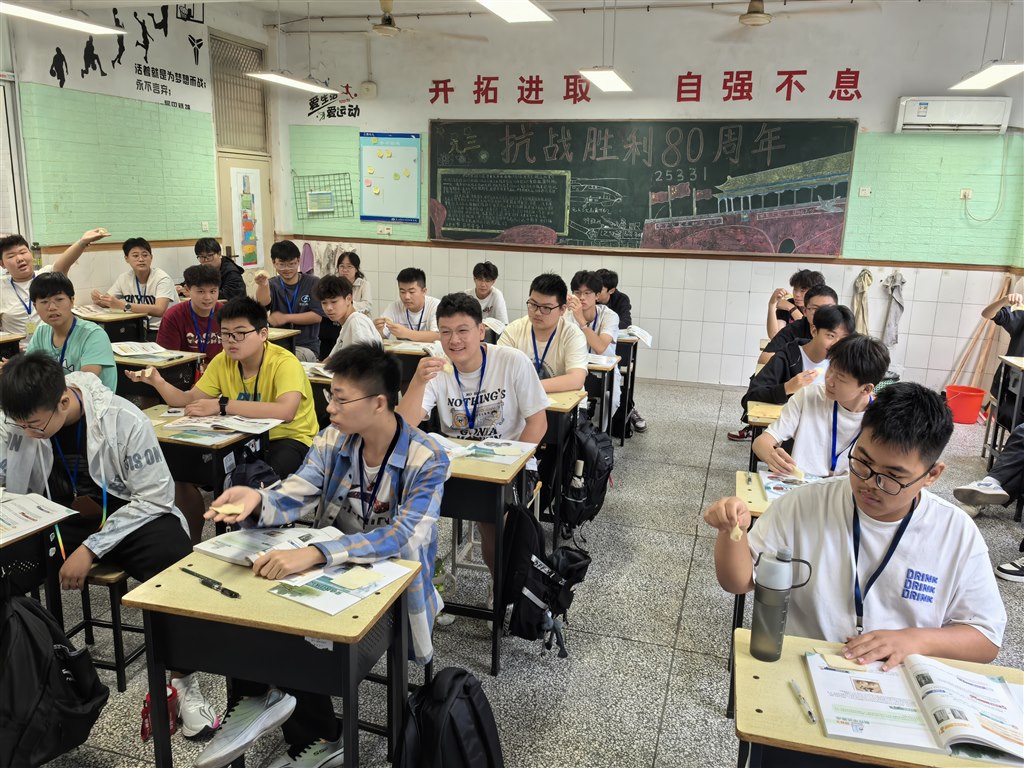 IMG_20250911_091516.jpg